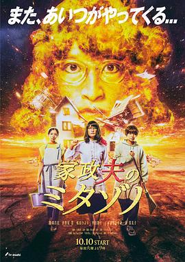 性一交一乱一伦一色一情孩交