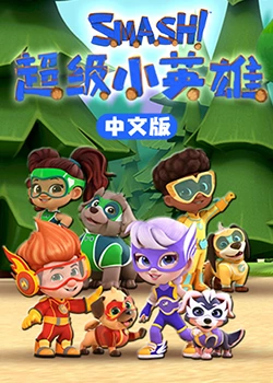 精品一区二区三区无码免费视频