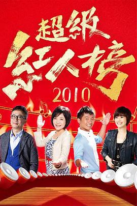男人吃奶摸下挵进去啪啪软件