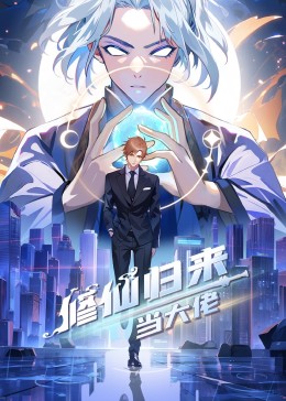 中文精品久久久久人妻不卡