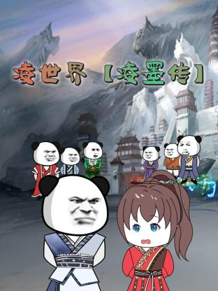 亚洲国产精品高清在线第1页