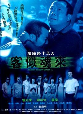 日本丰满大乳人妻无码苍井空