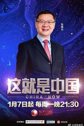 亚洲精品久久久久久久久久吃药