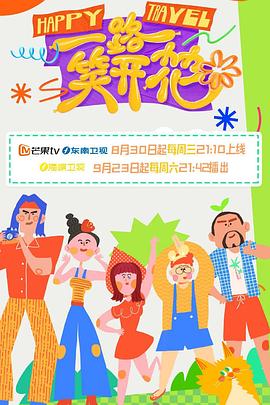 无码人妻丰满熟妇区五十路百度