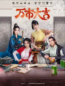 动漫精品专区一区二区三区不卡