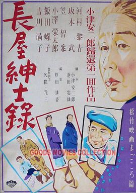 国产精品久久无码一区二区三区网