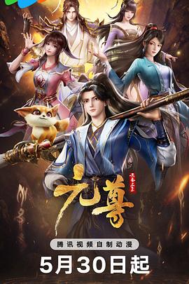 国产欧美精品一区二区三区四区