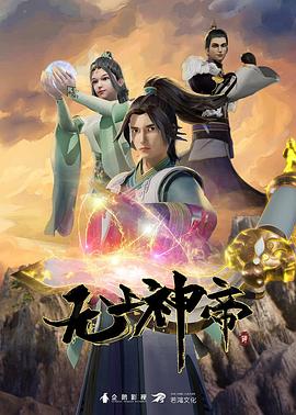 精品国产一区二区三区久久影院