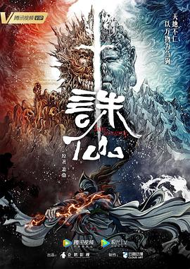 国产两女互慰高潮视频在线观看