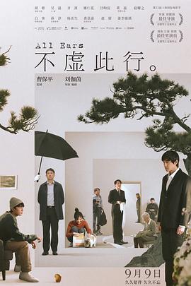 色又黄又爽18禁免费网站现观看