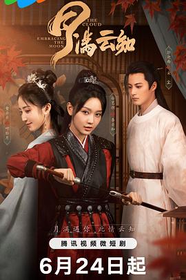 无码人妻精品一区二区三区久久