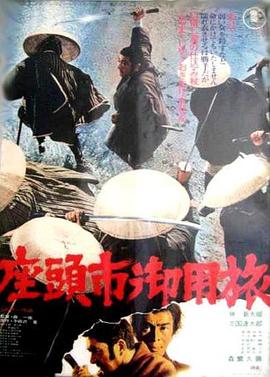 亚洲av无码一区二区三区在线播放