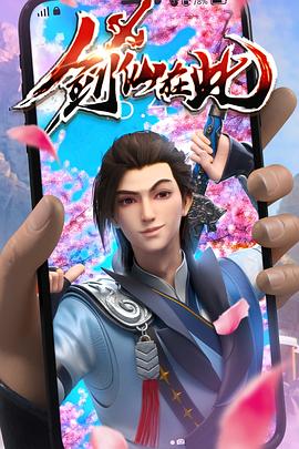 亚洲国产精品久久久久婷婷老年