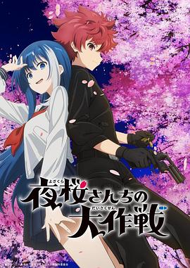 亚洲国产欧美日韩精品一区二区三区