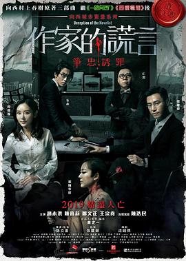 午夜福利一区二区三区在线观看