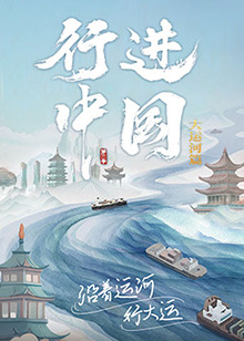 欧美日韩精品一区二区在线观看