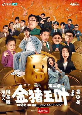 久久久久久免费国产精品中文字幕