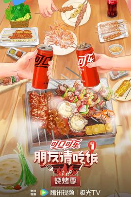 脱岳裙子从后面挺进去在线观看