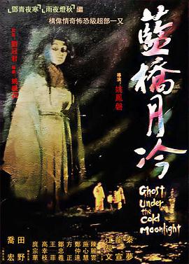 久久青青草原亚洲av无码麻豆