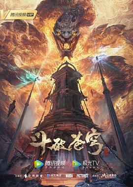 国产精品青青在线观看爽香蕉