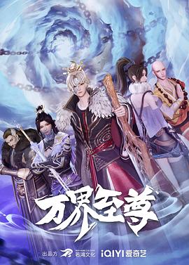 精品无码久久久久久久久水蜜桃