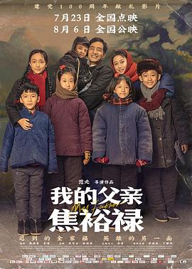 女人下边被添全过视频的网址