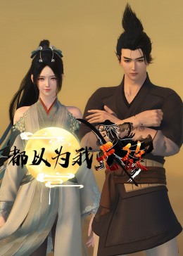 精品无码一区二区三区亚洲桃色