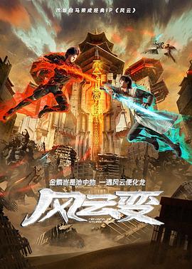 日韩人妻无码一区二区三区久久