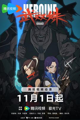 日韩人妻无码一区二区三区久久