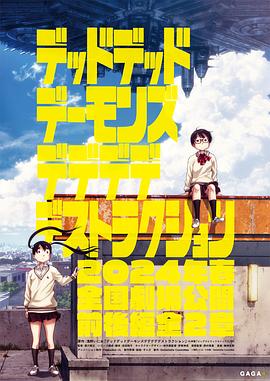 美女被?到高潮喷出白浆漫画入口