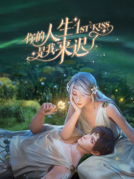 亚洲欧美日韩精品久久亚洲区