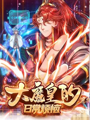 亚洲精品久久久久久久久久吃药