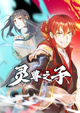 av无码精品一区二区三区宅噜噜