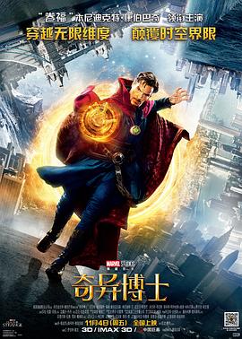 欧美日韩国产码高清综合人成