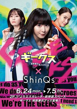 精品无码久久久久国产手机版