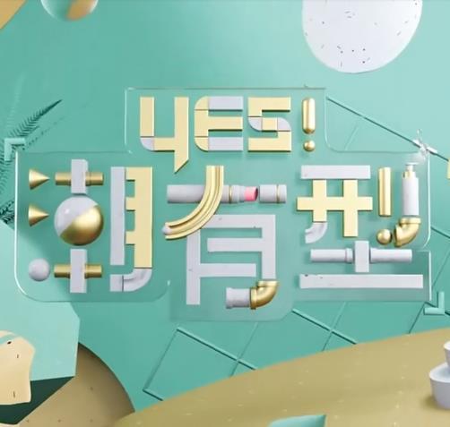 久久精品人人做人人爽老司机