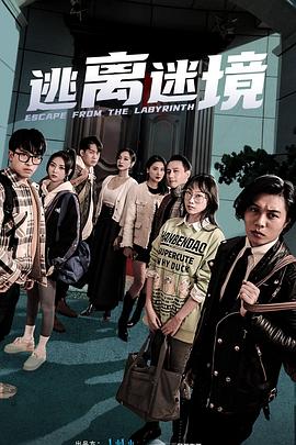 欧美日韩视频无码一区二区三