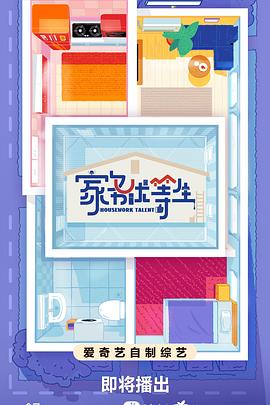 日韩精品无码一本二本三本色