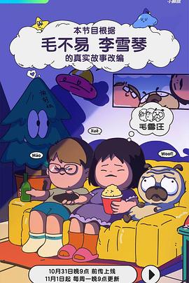 亚洲午夜国产精品无码老牛影视