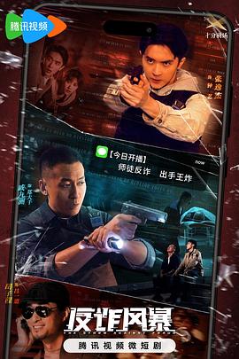 久久青青草原亚洲av无码麻豆